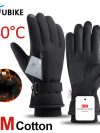 GTUBIKE Men Winter Waterproof Cycling Gloves Sports Running Motorcycle Ski Touch Screen Fleece Gloves Non-slip Warm Full Fingers