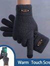 Winter Gloves for Men Touch Screen Cycling Windproof Wool Knit Thick Fleece Office Student Warm Business Game Elastic Soft Glove
