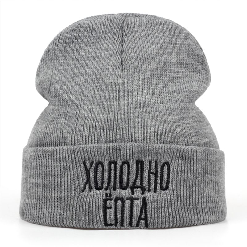 Unisex XONOAHO ENTA Embroidery Beanies Winter Warm Hat Hip Hop Cap Beanie Hat Caps for Women Men ﻿ - Image 3