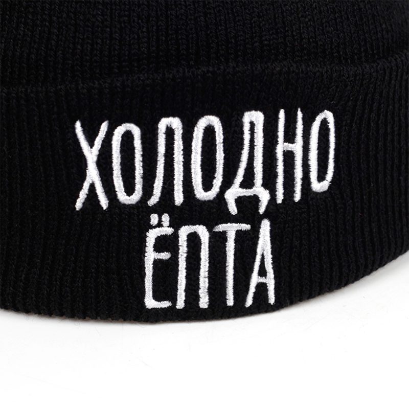 Unisex XONOAHO ENTA Embroidery Beanies Winter Warm Hat Hip Hop Cap Beanie Hat Caps for Women Men ﻿ - Image 5
