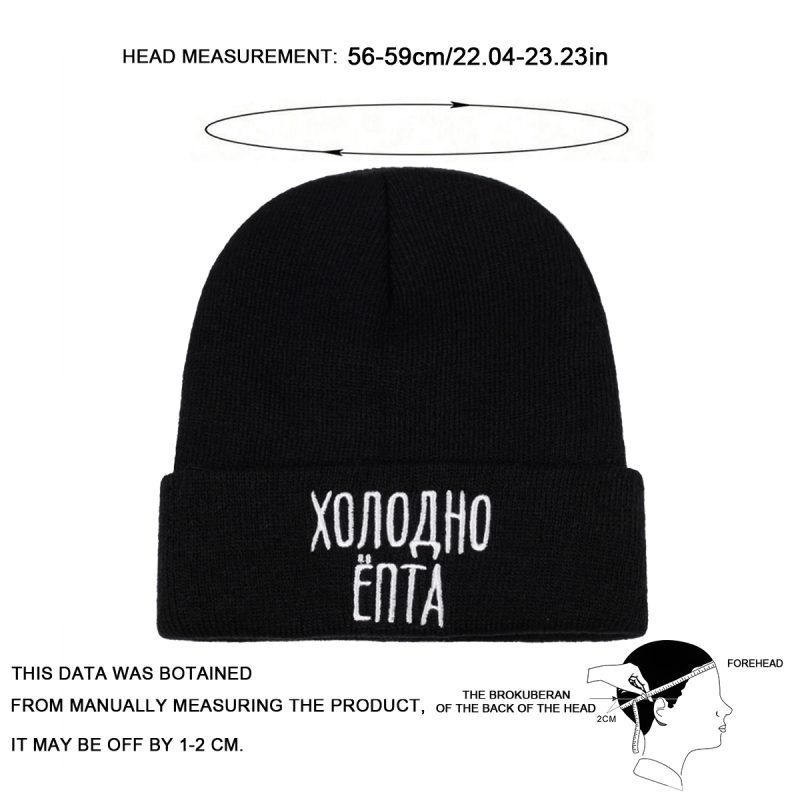 Unisex XONOAHO ENTA Embroidery Beanies Winter Warm Hat Hip Hop Cap Beanie Hat Caps for Women Men ﻿ - Image 6