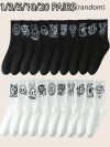 1/3/5/10/20 Pairs of random men's spring/summer European and American style graffiti cartoon socks combination