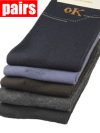 10 pairs socks men casual autumn winter male socks thermal calcetines hombre skarpetki compression tube cotton socks