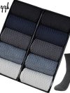 10 Pairs High Quality Bamboo Fiber Men's Socks Business Breathable Deodorant Compression Socks Men Long Big Size EUR 38-46