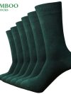 ---Business Bamboo Socks ---