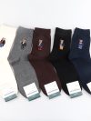 1 Pair Bear Men's Socks Simple Style Cotton Cartoon Gentleman Harajuku Skateboard Spring Winter Warm Novelty Breathable