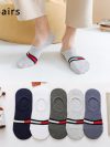 5 Pairs/5 Colors Spring Summer Love Bear Cotton Men Women Thin Breathable Leisure Boat Socks Silicone Invisible Ankle 2024 New