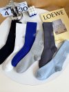 2023 New Men's Socks Harajuku Fashion Letter Funny Skateboard Cool Socks Unisex For Female Casual Long Barrel Cotton Socks