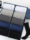 10Pairs/Lot Men Combed Cotton Socks Black Casual Business Breathable High Quality Man Sock New For Male Plus Size EU38-48