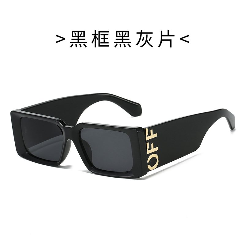 New Fashion Retro Sunglasses for Women & Men Stylish Square Frames with Wide Legs UV Protection Trendy Eyewear for Every Occasi - Image 8
