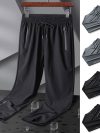 Running Pants Reflective Quick Dry Summer Jogging Trousers Men Gym Thin Cool Male Fishing Hiking Sports Long Pants Breathable