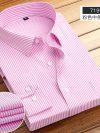 Men's long-sleeved shirt Spring summer business casual cotton non-ironing high quality breathable fashion stripe new