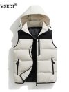 Autumn Winter Men Hooded Thicken Casual Sleeveless Vests Jackets Coat Mens Detachable Hat Waistcoat Vest Man Cotton Outwear Vest